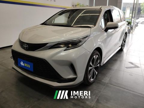 2023 Toyota Gravia Hybrid 2.5L Honorable PLUS Edition