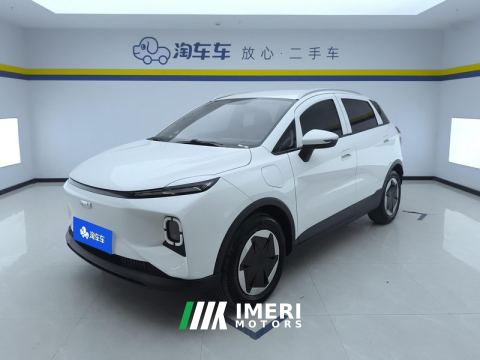 2024 Geely E Fireflies Geometry E Firefly 301km Aurora - ავტომობილი ჩინეთიდან