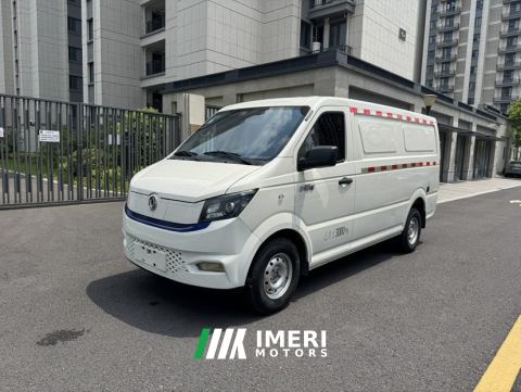 2024 Aeolus Yufeng EM27 248km Standard Edition CATL 41.86kWh