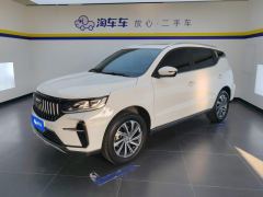 Geely Vision X6 PRO 1.4T Premium Edition - ფოტო 1
