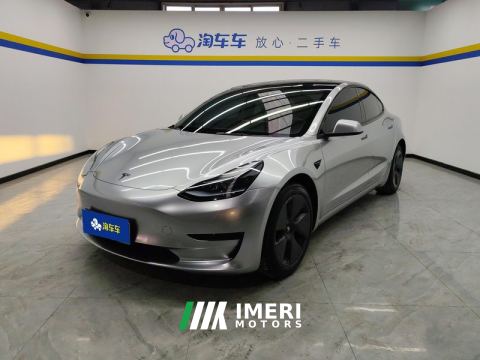 2022 Tesla Model 3 556km Rear-Wheel Drive Edition