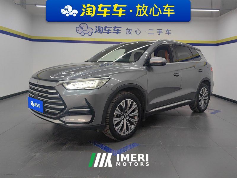 BYD Song Pro DM-i 1.5L 110KM Flagship Pro