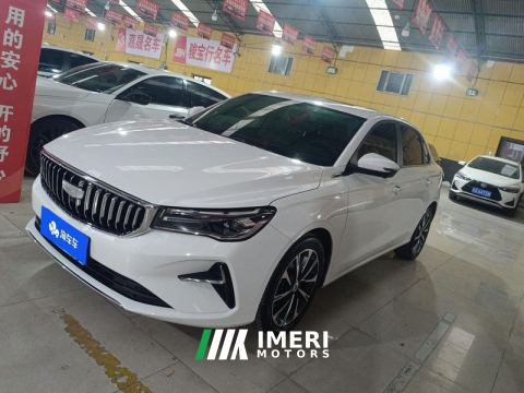 2025 Geely Emgrand Passage 4 1.5L CVT Prestige - ავტომობილი ჩინეთიდან