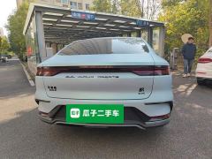 BYD Han DM-i Champion Edition 121KM Premium - photo 3