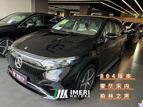 2026 Mercedes-Benz EQS SUV 500 4MATIC