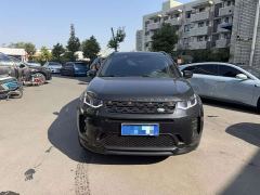 Land Rover Discovery Sport 249PS R-Dynamic S Performance Edition - фото 2