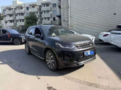 Land Rover Discovery Sport 249PS R-Dynamic S Performance Edition - фото 3