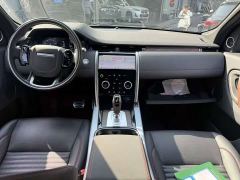 Land Rover Discovery Sport 249PS R-Dynamic S Performance Edition - фото 5