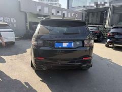 Land Rover Discovery Sport 249PS R-Dynamic S Performance Edition - фото 9