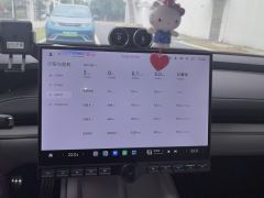 Xiaomi SU7 800km AWDMaxUltra Long Range Edition - photo 17