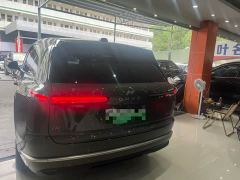 Nio Lerado L90 Ultra Six-Seater - ფოტო 8