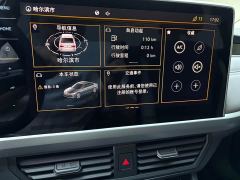Volkswagen Bora 280TSI DSG Respect Edition - ფოტო 16