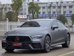 Mercedes-Benz AMG GT AMG GT - photo 1