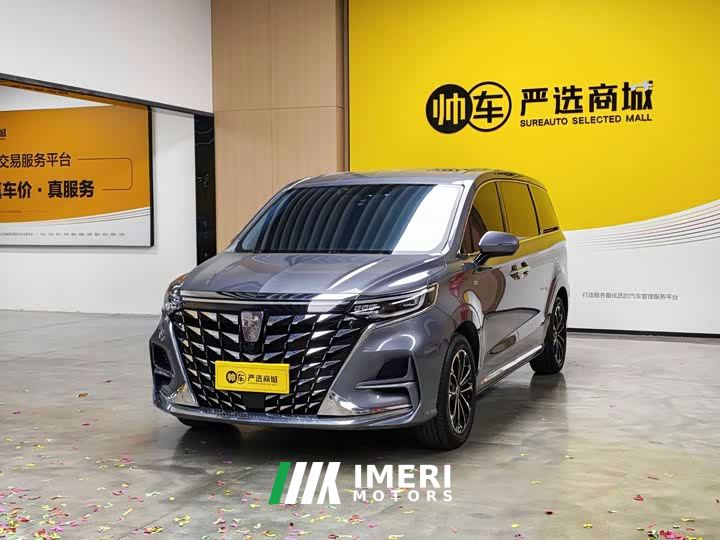 SAIC MG iMAX8 400TGI Comfort Edition - ავტომობილი ჩინეთიდან