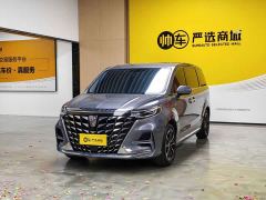 SAIC MG iMAX8 400TGI Comfort Edition - ფოტო 1