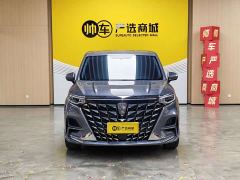 SAIC MG iMAX8 400TGI Comfort Edition - ფოტო 2