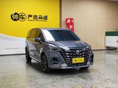 SAIC MG iMAX8 400TGI Comfort Edition - ფოტო 3