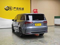 SAIC MG iMAX8 400TGI Comfort Edition - ფოტო 4