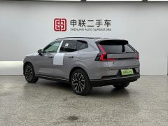 Volvo XC70 Plug-in Hybrid AWD Extended Range Plus - photo 3