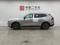 Volvo XC70 Plug-in Hybrid AWD Extended Range Plus - photo 4