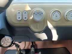 Bestune Besturn Xiaoma 222km Dynamic Edition - ფოტო 13
