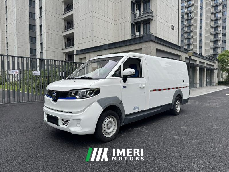 Foton Futian Elf Zhilan E7 Edition 46.36kWh - ავტომობილი ჩინეთიდან