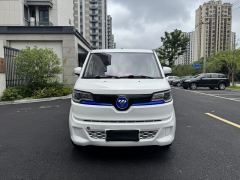 Foton Futian Elf Zhilan E7 Edition 46.36kWh - ფოტო 2