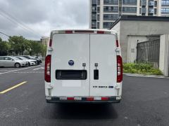 Foton Futian Elf Zhilan E7 Edition 46.36kWh - ფოტო 5