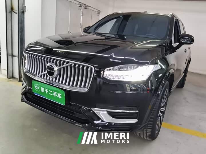 Volvo XC90 B5 Intelligent Luxury 5-Seater