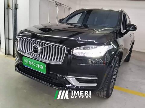 2022 Volvo XC90 B5 Intelligent Luxury 5-Seater - ავტომობილი ჩინეთიდან