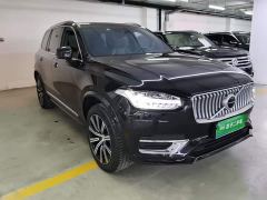 Volvo XC90 B5 Intelligent Luxury 5-Seater - фото 3