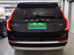 Volvo XC90 B5 Intelligent Luxury 5-Seater - фото 5