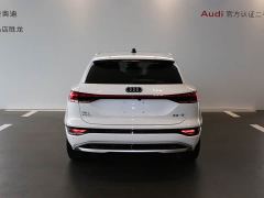 Audi Q6L e-tron Extended Range - ფოტო 5