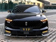 Bestune B70 Edition 1.5T Version - ფოტო 1