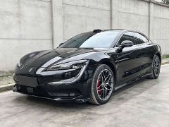 Yangwang U7 PHEV Four-Seat Flagship Edition - photo 1