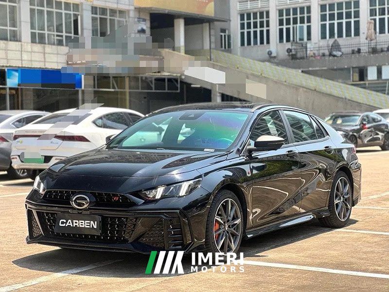 GAC Chuanqi Shadow Leopard Shadow Leopard R 400T Automatic MAX Version