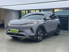 BYD Haima Lion 05EV 520km Edition - ფოტო 1