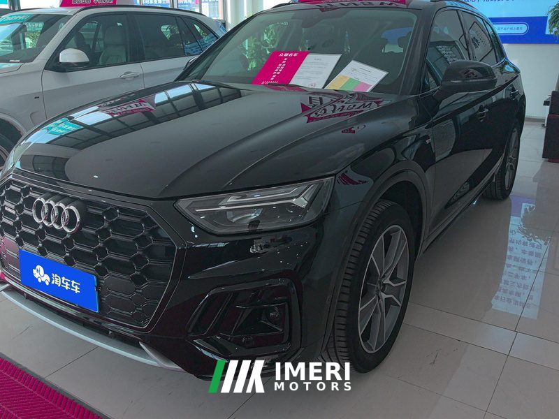 Audi Q5L 45 TFSI Luxury Dynamic Edition