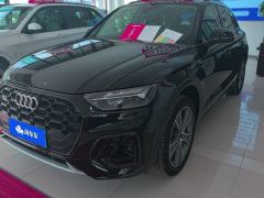 Audi Q5L 45 TFSI Luxury Dynamic Edition - ფოტო 1