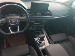 Audi Q5L 45 TFSI Luxury Dynamic Edition - ფოტო 16