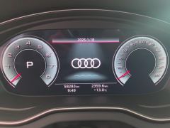 Audi Q5L 45 TFSI Luxury Dynamic Edition - ფოტო 20