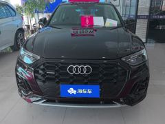 Audi Q5L 45 TFSI Luxury Dynamic Edition - ფოტო 3