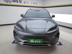BYD Song PLUS DM-i Honor Edition 1.5L 150km Flagship PLUS - photo 3