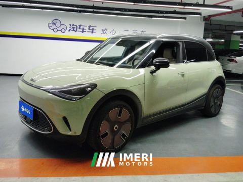 2022 smart #1 560km Rear-wheel drive Premium Version - car from China