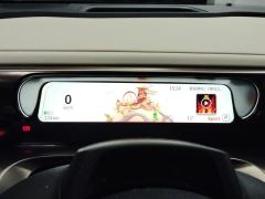 smart #1 560km Rear-wheel drive Premium Version - ფოტო 20