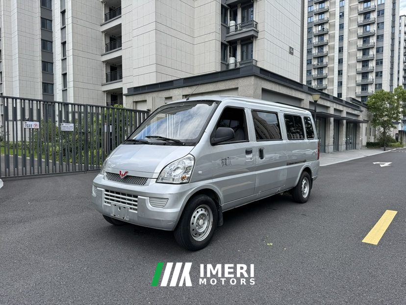 Wuling EV Edition 300km Edition Version 7