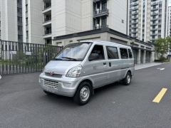 Wuling EV Edition 300km Edition Version 7 - ფოტო 1