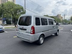 Wuling EV Edition 300km Edition Version 7 - ფოტო 10