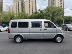 Wuling EV Edition 300km Edition Version 7 - ფოტო 11