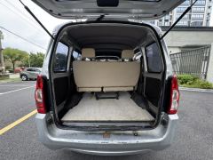 Wuling EV Edition 300km Edition Version 7 - ფოტო 12